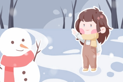 万年老黄历查询_黄历吉日查询_今日老黄历时辰吉凶宜忌