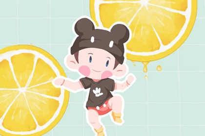 黄历 老黄历 黄历吉日查询