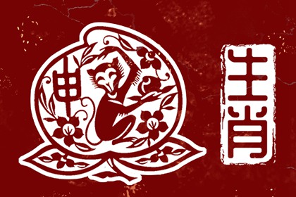 今日万年历 万年历2025日历表 万年历黄历查询