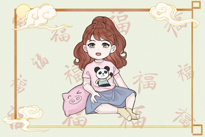 日历黄道吉日|万年历黄道吉日|日历2025年黄道吉日