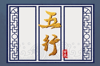 黄道吉日查询,2025老黄历黄道吉日查询,日历2025年黄道吉日