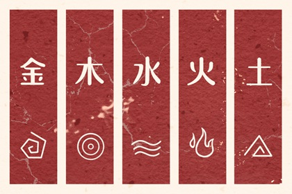 黄道吉日网|2025全年黄道吉日|黄道吉日万年历大全