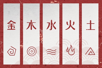 老皇历|择吉老黄历皇历|择吉皇历